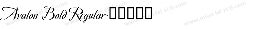 Avalon Bold Regular字体转换